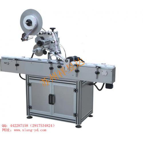 貼標機械 產品列表第25頁 