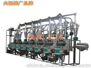 面粉機(jī)械供應(yīng)商與批發(fā)市場(chǎng)全攻略 價(jià)格、選購(gòu)及發(fā)展趨勢(shì)